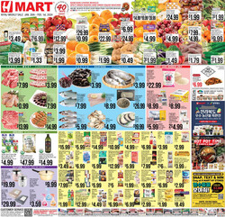 Catalogue H Mart from 02/02/2024