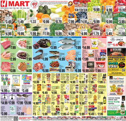 Catalogue H Mart from 02/16/2024