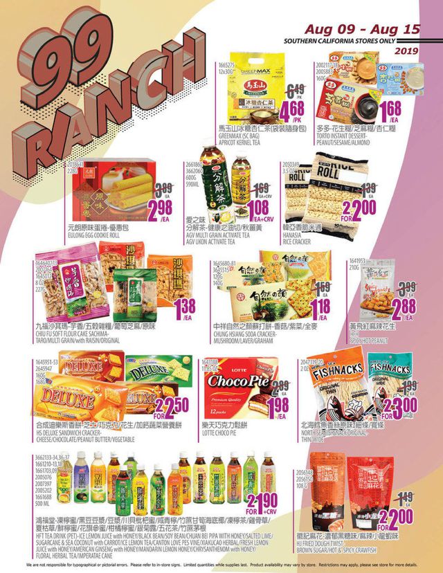 99 Ranch Ad from 08/09/2019
