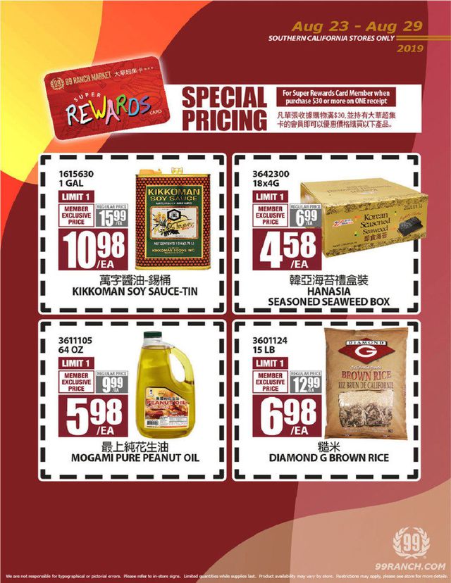 99 Ranch Ad from 08/23/2019