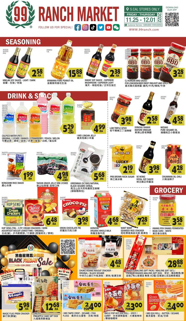 99 Ranch Ad from 11/25/2022