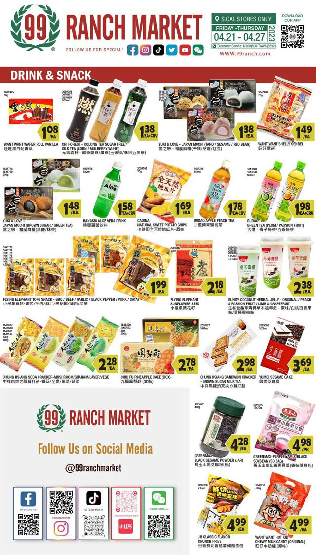 99 Ranch Ad from 04/21/2023