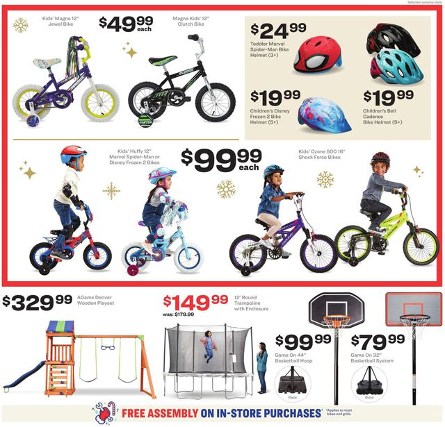 Academy Sports Ad from 12/14/2020