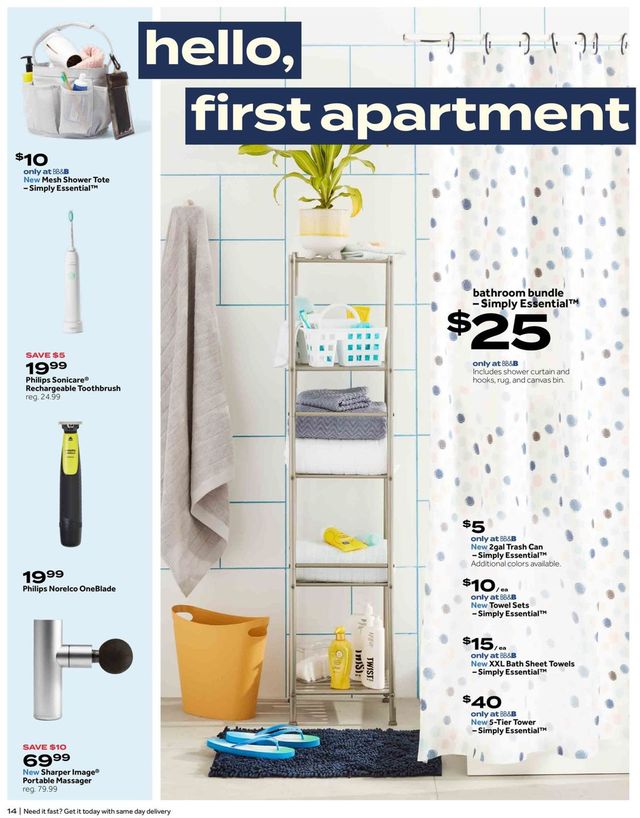 Bed Bath and Beyond Ad from 07/12/2021