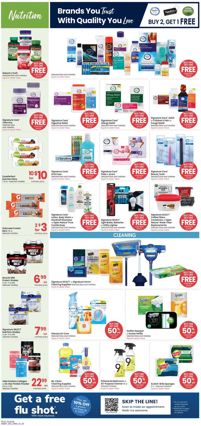 Carrs Ad from 09/08/2021