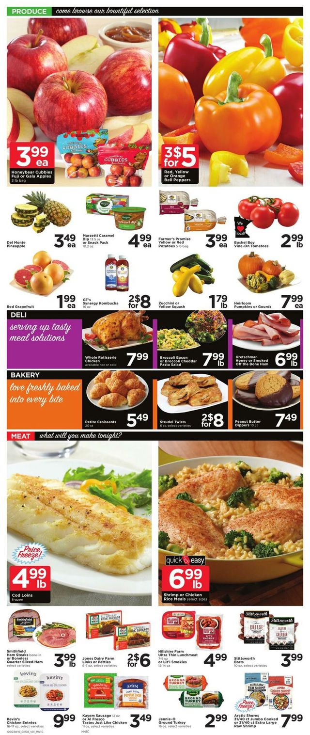 Cub Foods Ad from 10/01/2023