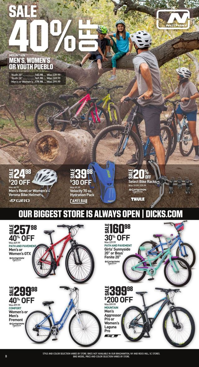 Dick's Ad from 07/17/2019