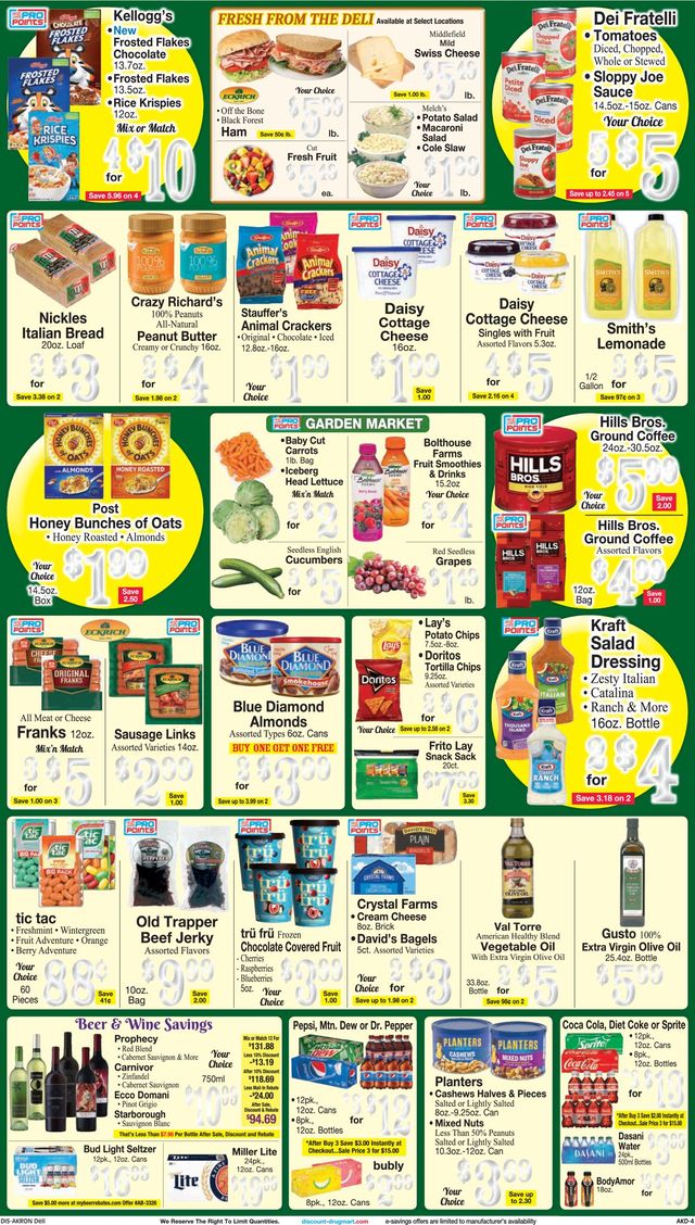 Discount Drug Mart Ad from 08/11/2021