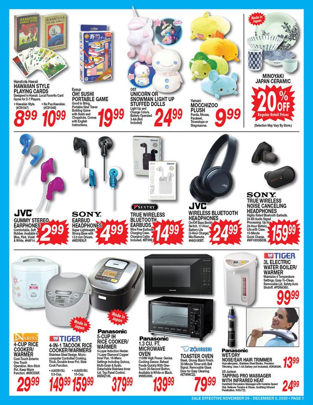 Don Quijote Hawaii Ad from 11/29/2020