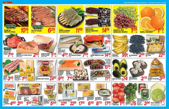 Don Quijote Hawaii Ad from 12/06/2020