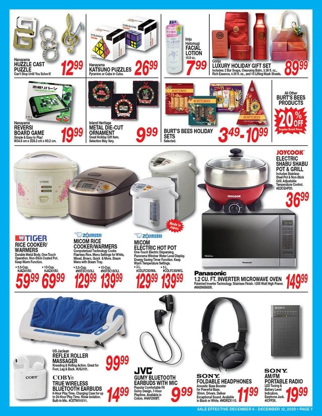Don Quijote Hawaii Ad from 12/06/2020