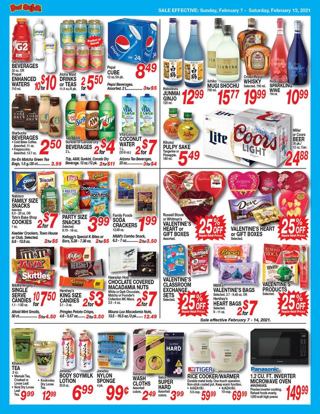 Don Quijote Hawaii Ad from 02/07/2021