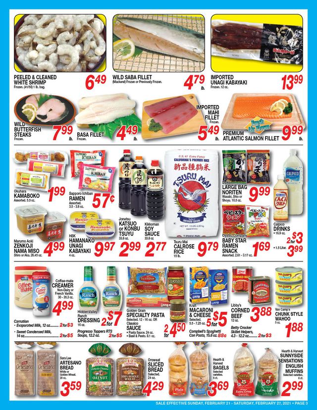 Don Quijote Hawaii Ad from 02/21/2021