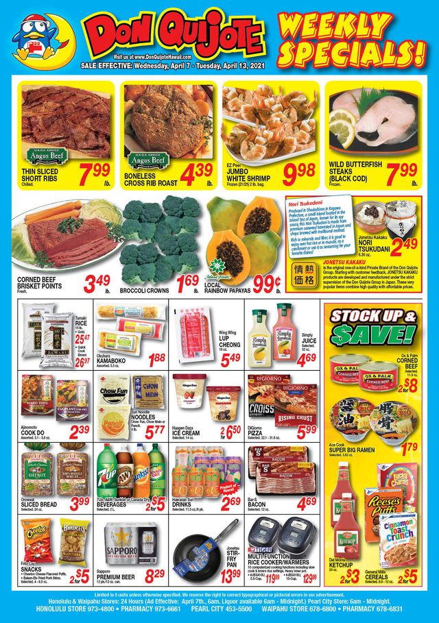 Don Quijote Hawaii Ad from 04/07/2021