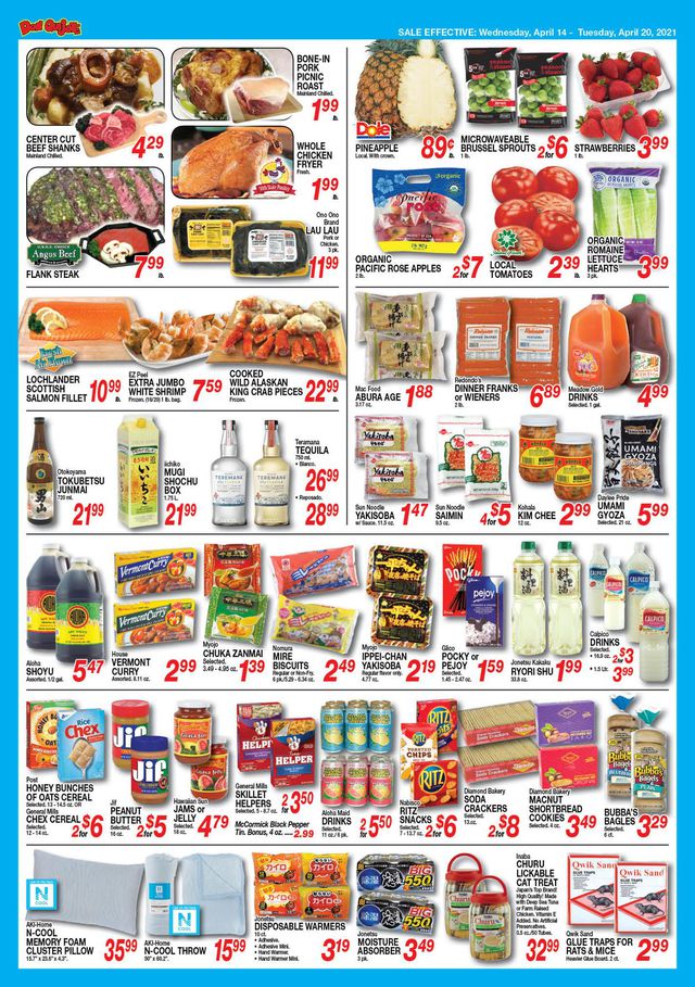 Don Quijote Hawaii Ad from 04/14/2021