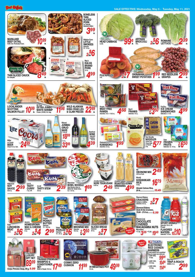 Don Quijote Hawaii Ad from 05/05/2021