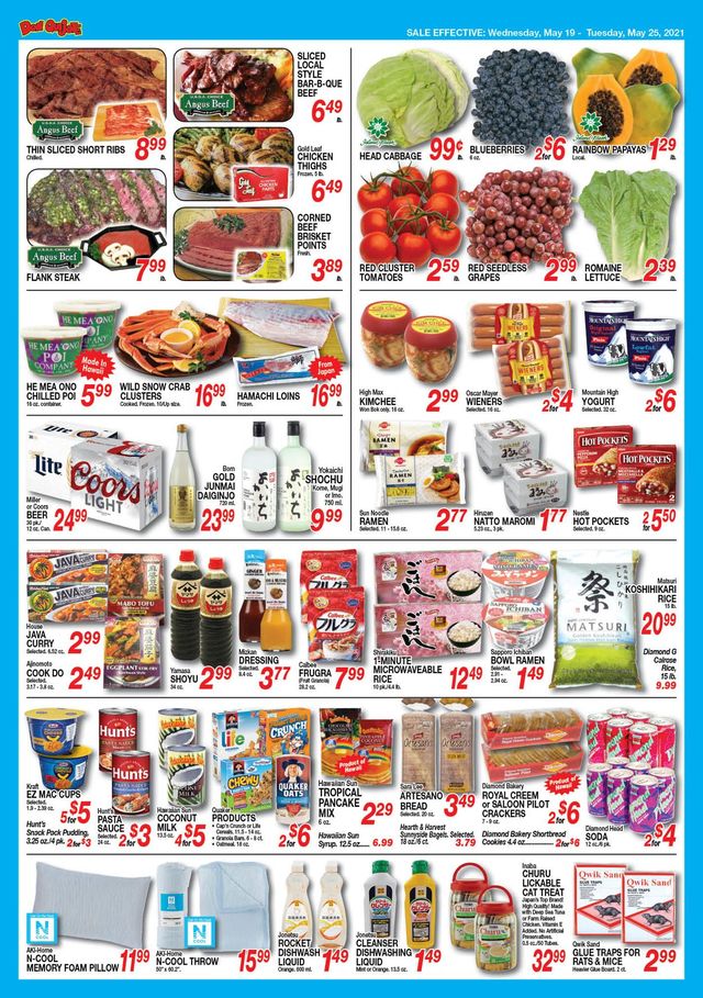 Don Quijote Hawaii Ad from 05/19/2021