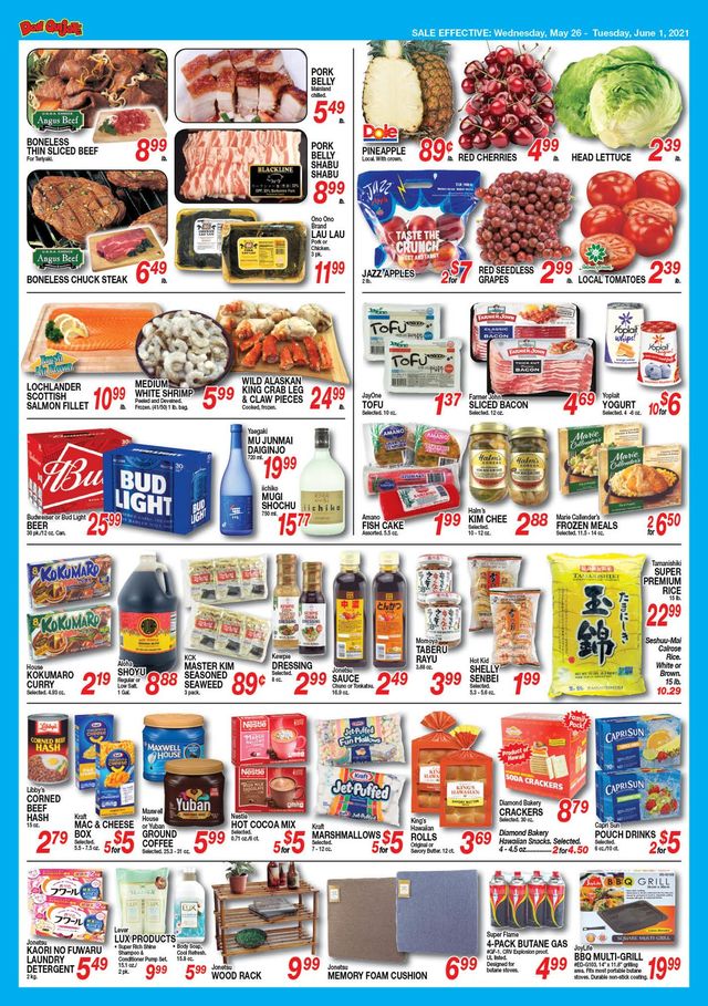 Don Quijote Hawaii Ad from 05/26/2021