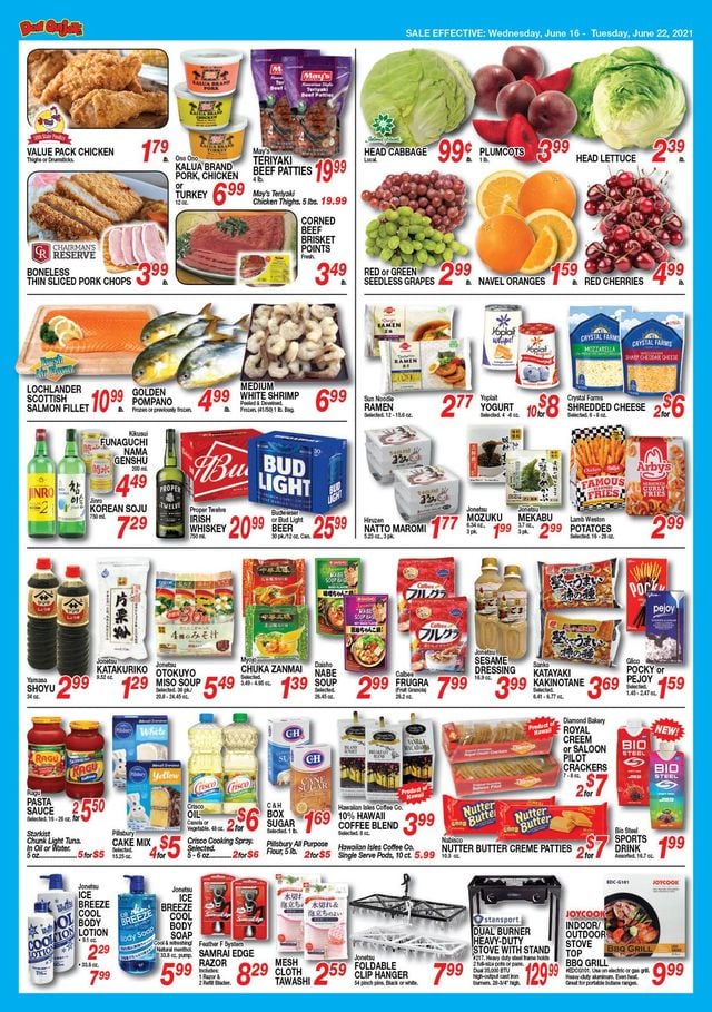Don Quijote Hawaii Ad from 06/16/2021