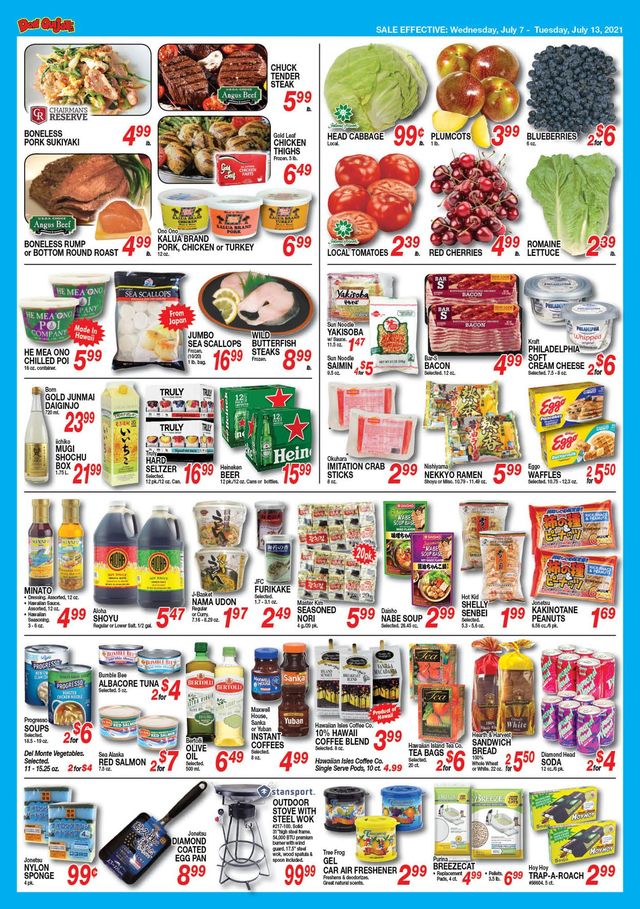 Don Quijote Hawaii Ad from 07/07/2021