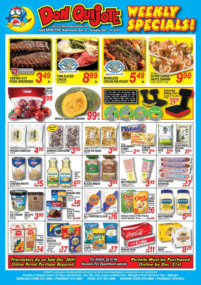 Don Quijote Hawaii Ad from 12/08/2021