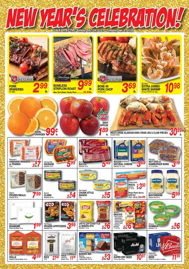 Don Quijote Hawaii Ad from 12/26/2021