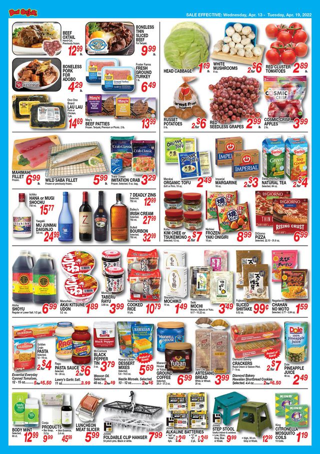 Don Quijote Hawaii Ad from 04/13/2022
