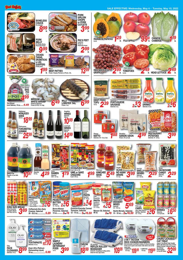 Don Quijote Hawaii Ad from 05/04/2022