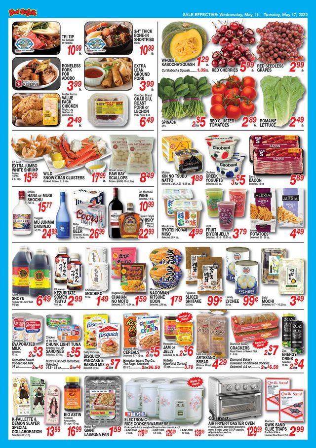 Don Quijote Hawaii Ad from 05/18/2022