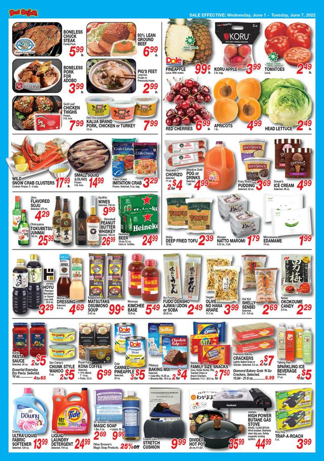 Don Quijote Hawaii Ad from 06/01/2022