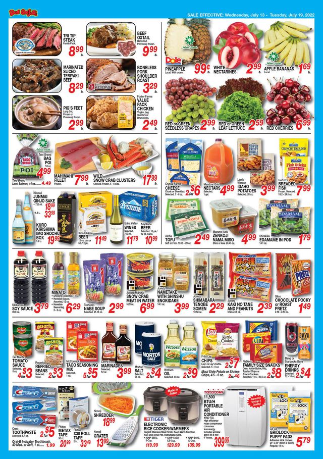Don Quijote Hawaii Ad from 07/13/2022