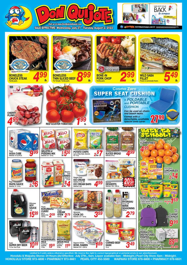 Don Quijote Hawaii Ad from 07/27/2022