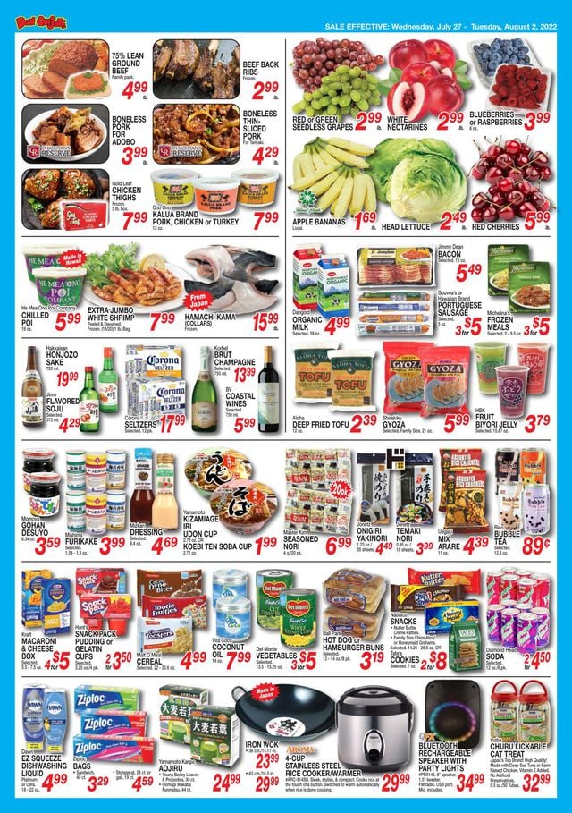 Don Quijote Hawaii Ad from 07/27/2022
