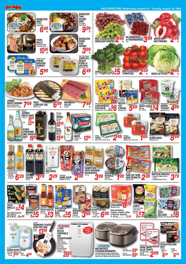 Don Quijote Hawaii Ad from 08/10/2022