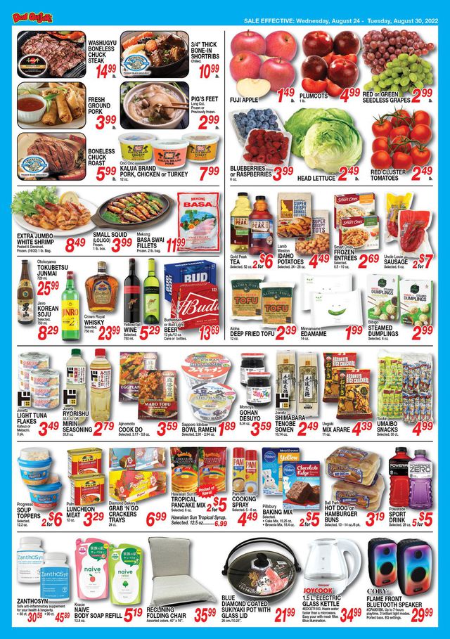 Don Quijote Hawaii Ad from 08/24/2022