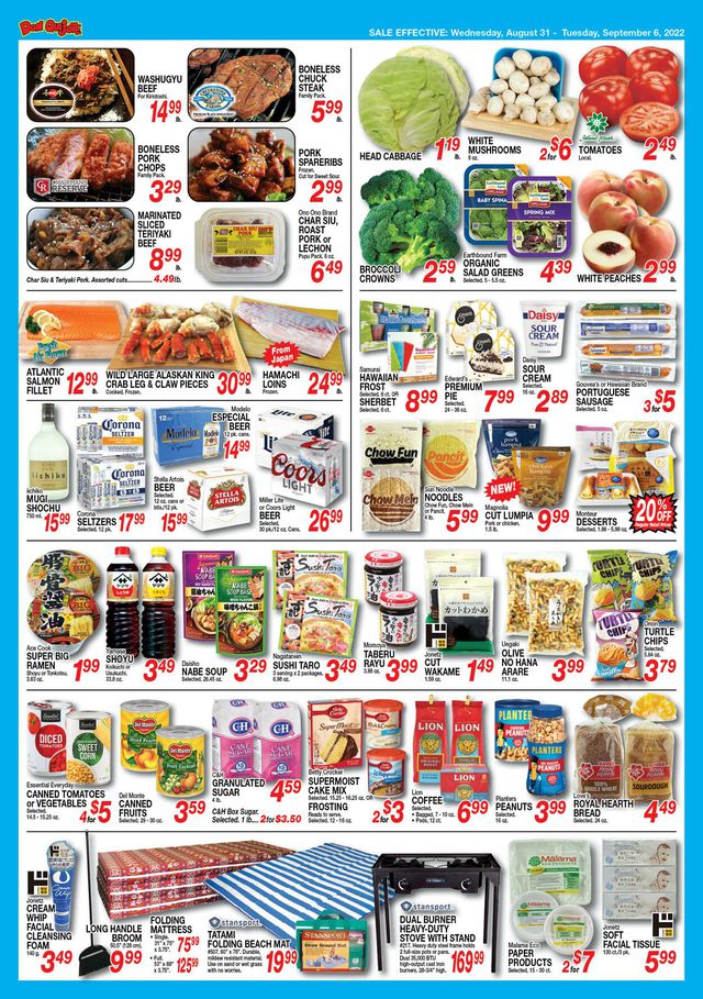 Don Quijote Hawaii Ad from 08/31/2022