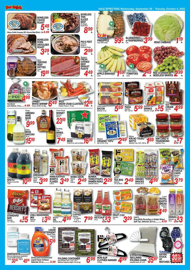 Don Quijote Hawaii Ad from 09/28/2022