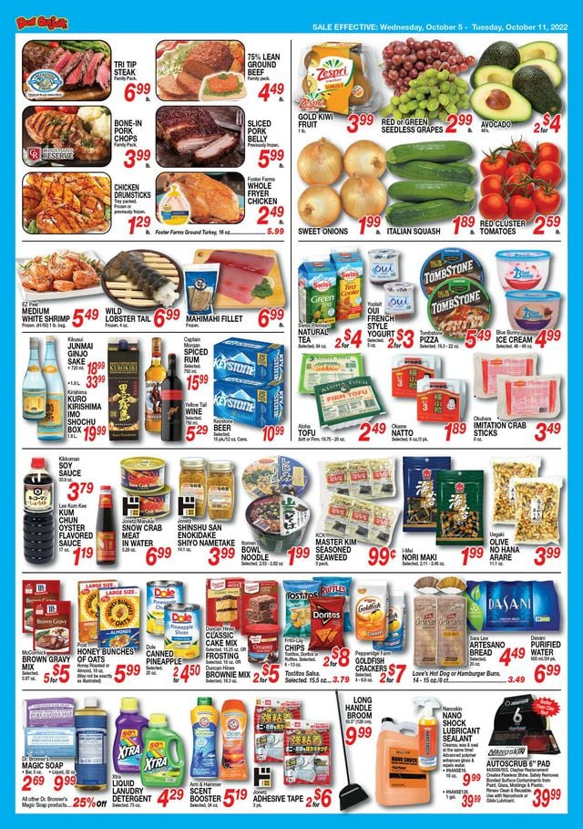 Don Quijote Hawaii Ad from 10/05/2022