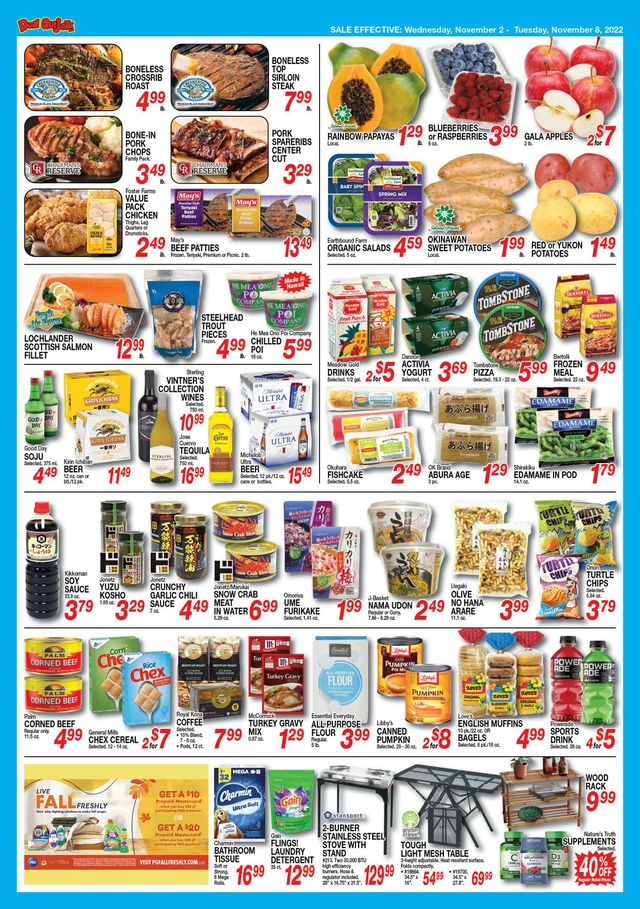 Don Quijote Hawaii Ad from 11/02/2022