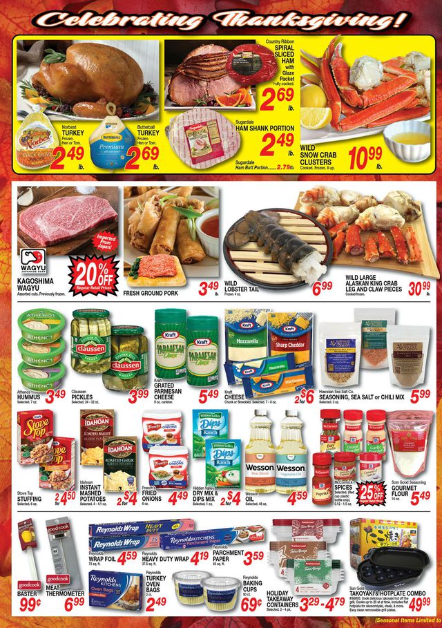 Don Quijote Hawaii Ad from 11/09/2022