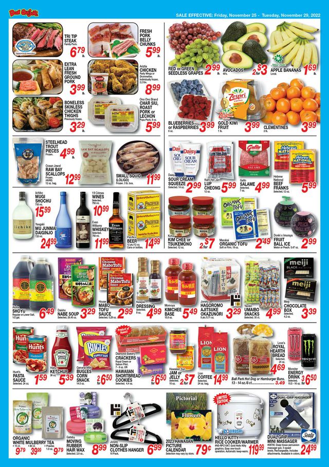 Don Quijote Hawaii Ad from 11/25/2022