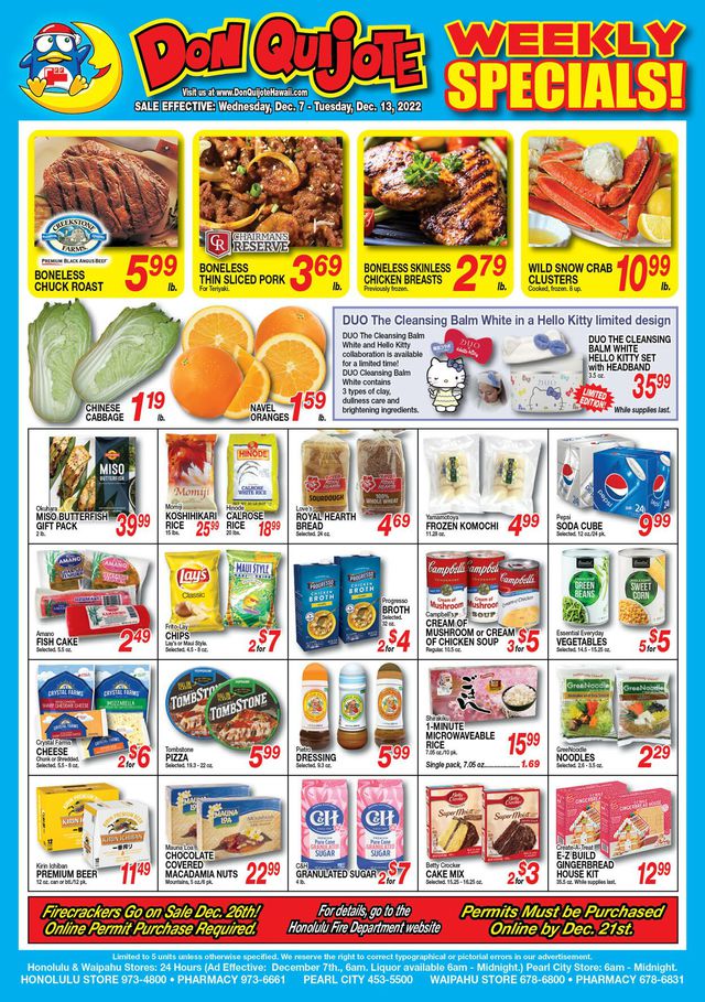 Don Quijote Hawaii Ad from 12/07/2022