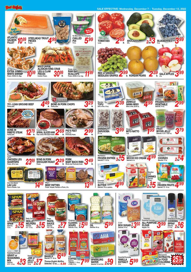 Don Quijote Hawaii Ad from 12/07/2022