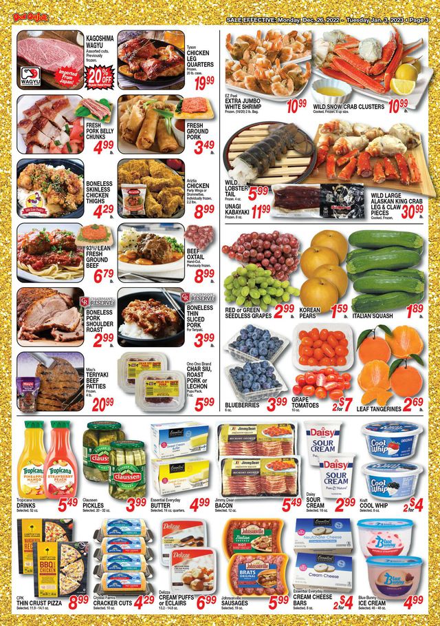 Don Quijote Hawaii Ad from 12/26/2023