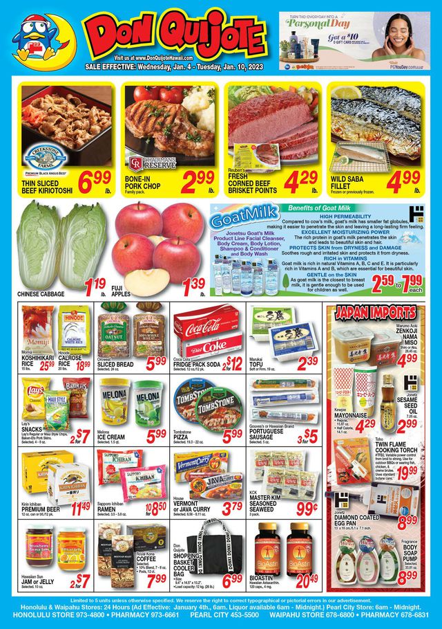 Don Quijote Hawaii Ad from 01/04/2023