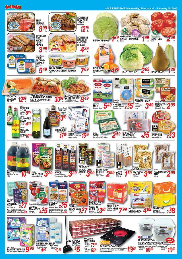 Don Quijote Hawaii Ad from 02/22/2023