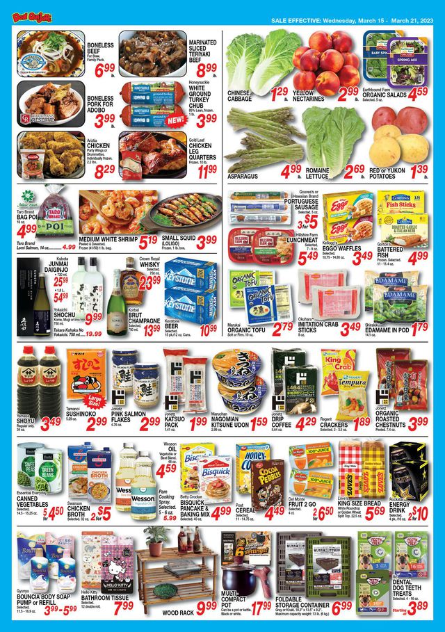 Don Quijote Hawaii Ad from 03/15/2023
