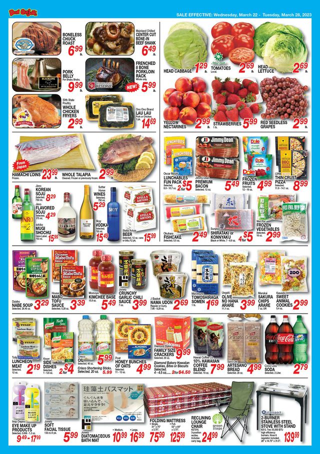 Don Quijote Hawaii Ad from 03/22/2023