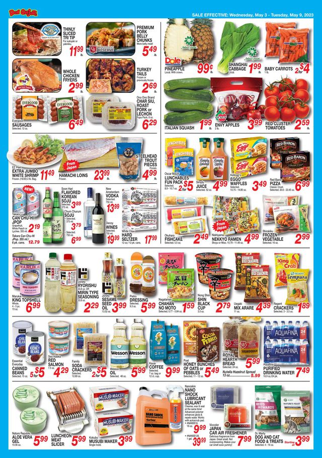 Don Quijote Hawaii Ad from 05/03/2023