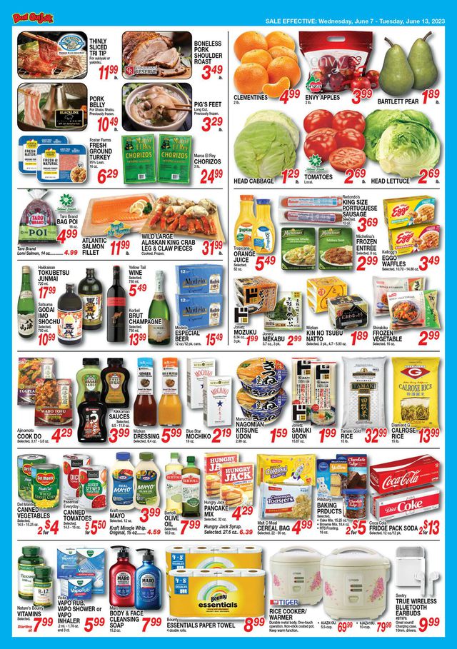Don Quijote Hawaii Ad from 06/07/2023